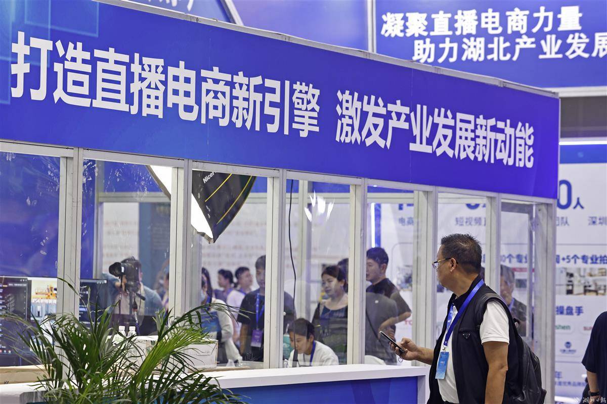 新濠在线网址